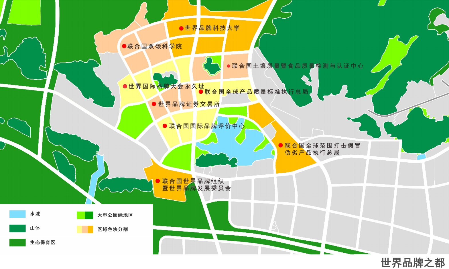品牌之都规划图-2.jpg